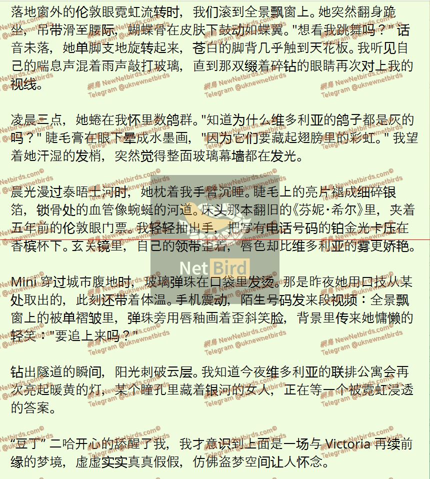 戰號 837 3.jpeg